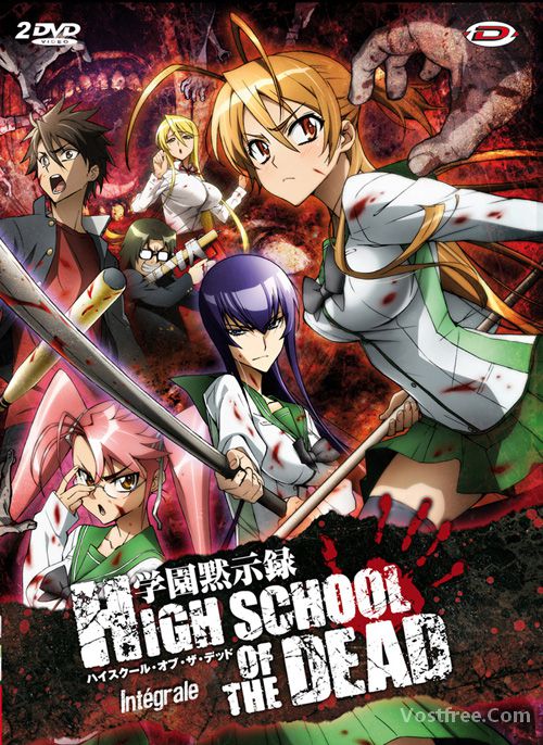 High School Of The Dead FRENCH