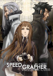 Où regarder les épisodes de Seirei Gensouki: Spirit Chronicles en streaming  complet VOSTFR, VF, VO ?