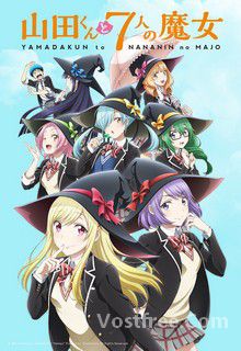 Yamada-kun and the Seven Witches FRENCH
