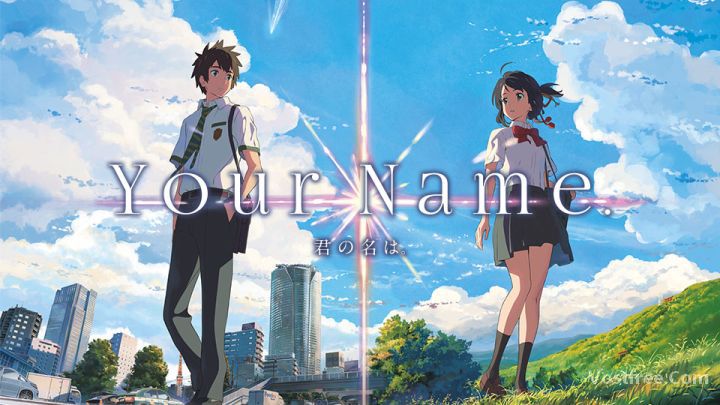 Your Name FRENCH