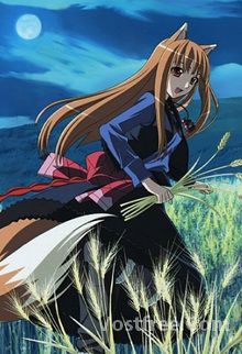 Spice & Wolf II OAV FRENCH