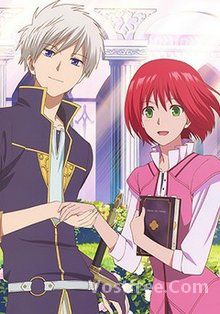 Akagami no Shirayuki-hime OAV VOSTFR