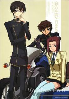 Code Geass R1 Picture Drama FRENCH