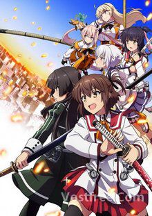 Tengoku Daimakyou VOSTFR en DDL STREAMING