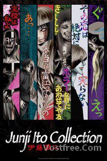 Junji Ito Collection VOSTFR