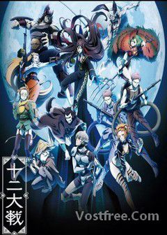 How to watch and stream Juni Taisen: Zodiac War - 2017-2017 on Roku