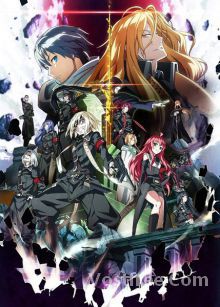 Dies Irae VOSTFR