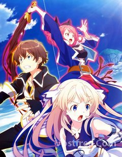 Shichisei no Subaru VOSTFR