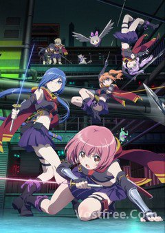 Release the Spyce VOSTFR