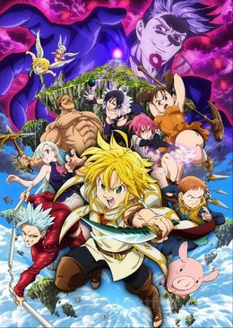 The Seven Deadly Sins: Prisoners of the Sky FRENCH