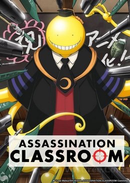 Assassination Classroom FRENCH