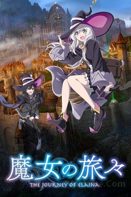 Mamahaha no Tsurego ga Motokano datta VOSTFR en DDL STREAMING