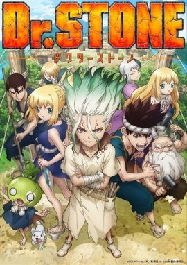 Dr. STONE FRENCH