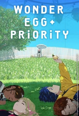 Wonder Egg Priority VOSTFR