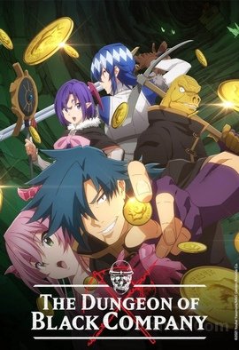 Mamahaha no Tsurego ga Motokano datta VOSTFR en DDL STREAMING