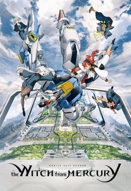 Mobile Suit Gundam : Suisei no Majo VOSTFR